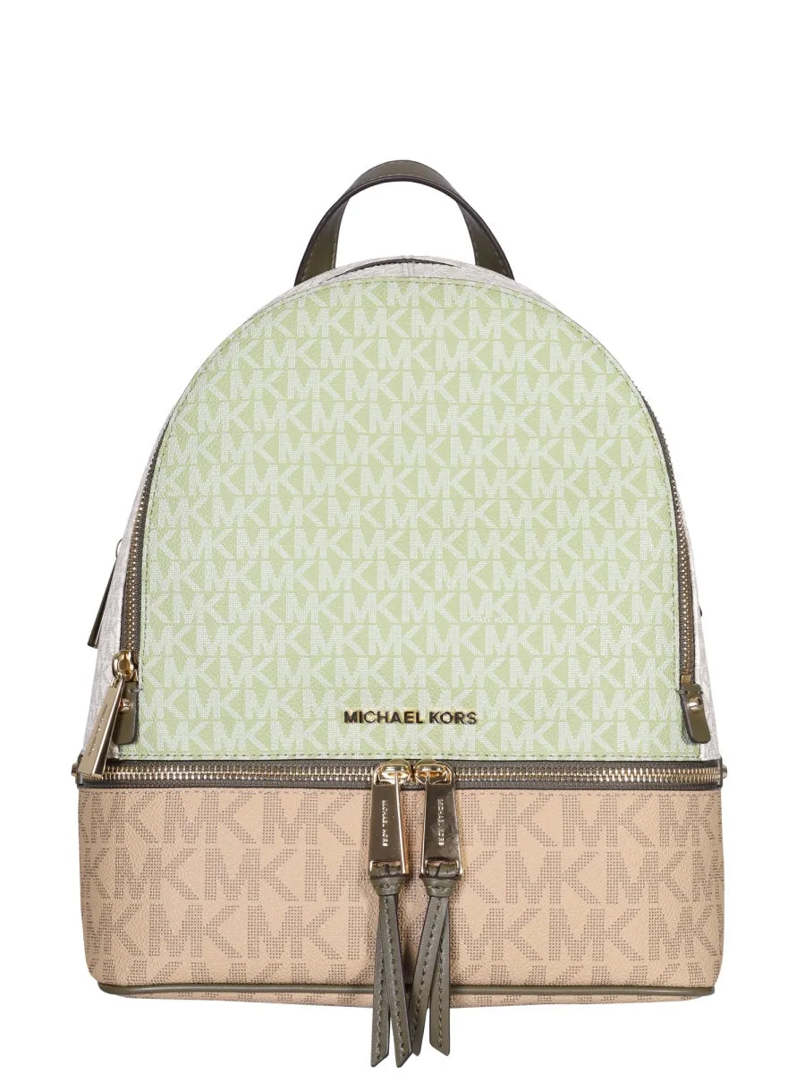 Michael Michael Kors Rhea Medium Backpack